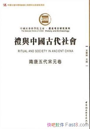 顶йŴᡷԪepub+mobi+azw3