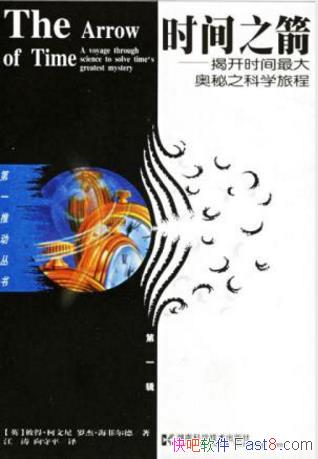 ᡶʱ֮ҿʱ֮ó̡epub+mobi+azw3