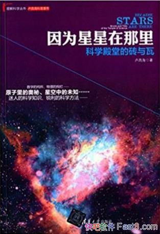 ¬Ϊѧõשߡepub+mobi+azw3