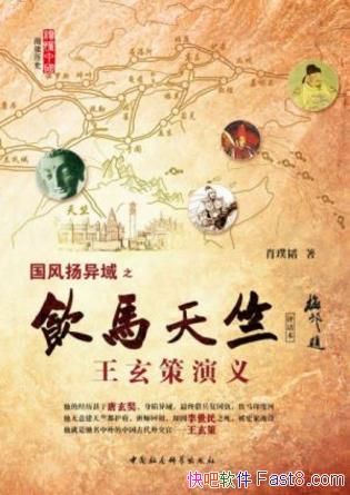 Ф躡ã壨)epub+mobi+azw3