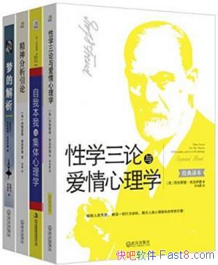 ¡¾Ʒװ4ᣩepub+mobi+azw3