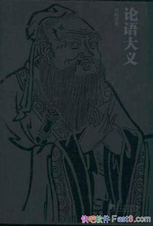 ޖϡ塷װ²&Ϊȡepub+mobi+azw3