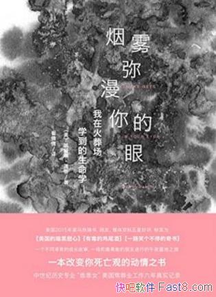 ۣڻ᳡ѧepub+mobi+azw3