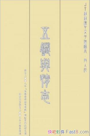 JT塶Kc־&vtAՓepub+mobi+azw3