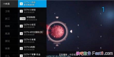 ֱ v3.1.9 ˬ&ִ֧Androidϵͳܵ