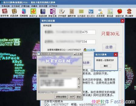 ǵ׼ 3.6 ע&һǵ18ֵʵ