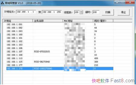 ܼ1.0 Զ̹ػ ɫ&ڵļ