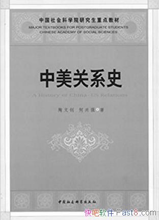 ȡϵʷδϵչepub+mobi+azw3