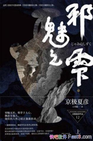 塶ٹҹгƪϵУа֮~epub+mobi+azw3