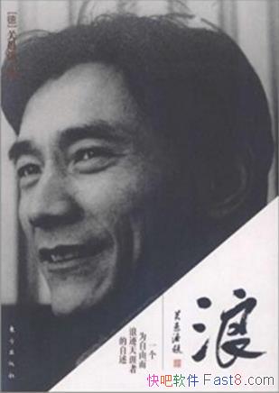 ǫ:һΪɶ˼ߵepub+mobi+azw3