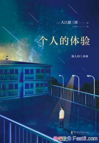 󽭽ɡ˵顷ͻֶepub+mobi+azw3