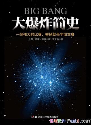 ɡ񡶴ըʷըepub+mobi+azw3