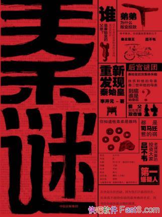 Ԫ:·ʼʡepub+mobi+azw3