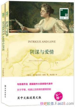 ϣϯաı밮顷Ӣİ1epub+mobi+azw3