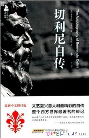 ᡶѧ:Դ޶epub+mobi+azw3