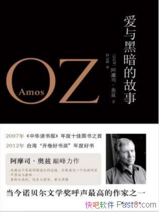 Ħ˾ȡڰĹ¡޶epub+mobi+azw3