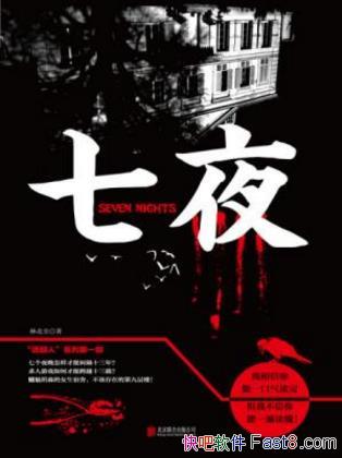 ֱҹȻյĽȴȻepub+mobi+azw3