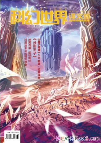 ƻ硶ƻ硤İ棨2017һڣepub+azw3