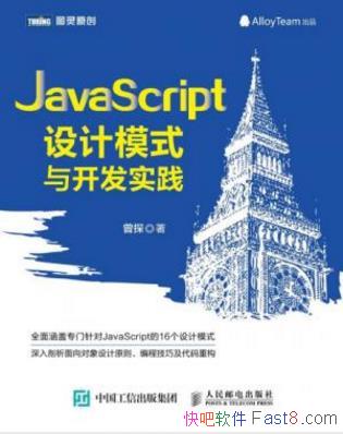 ̽JavaScriptģʽ뿪ʵepub+mobi+azw3
