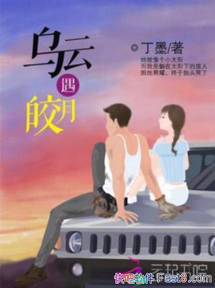 ī¡ҵη·һδıepub+mobi