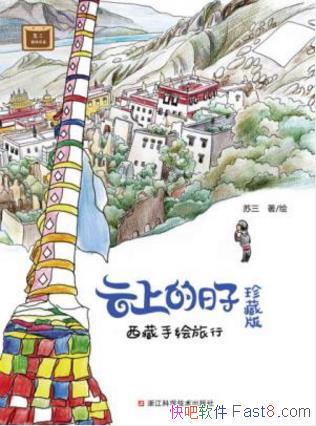 ϵӣֻСذ棩epub+azw3