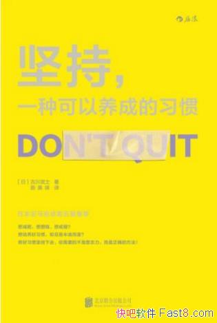 Ŵʿ,һֿɵϰߡepub+mobi+azw3