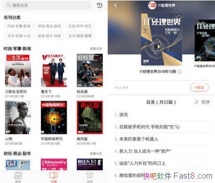  v4.0.0 ƽVIPԱ&ڿ־ѷĶ