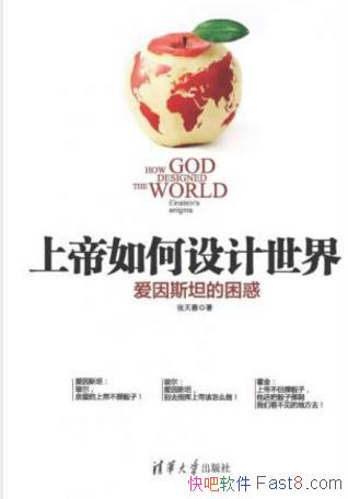 ءϵ:˹̹epub+mobi+azw3