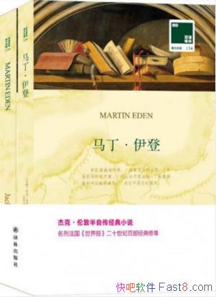 ܿˡ׶ءǡӢİ1epub+mobi+azw3