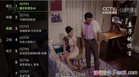 ֱ v2.32 ˬ&һѵṩֱӰ