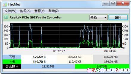  Network Meter v2.3.0 &ɨӿڵ