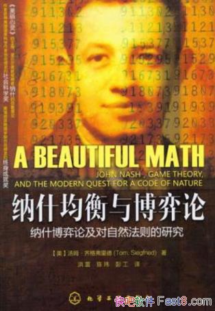 ķ¡ʲ벩ۡepub+mobi+azw3