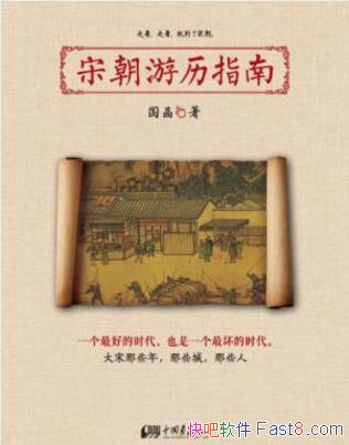 γָϡƳγepub+mobi+azw3