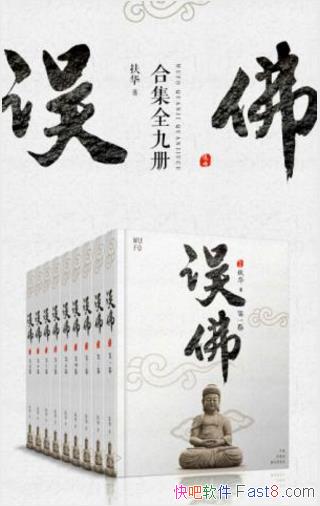 ϼװ9ᣩʦһؼepub+azw3