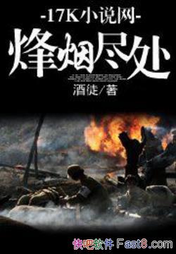 ͽ̾ȥʷ޷ıҲܸıepub+mobi