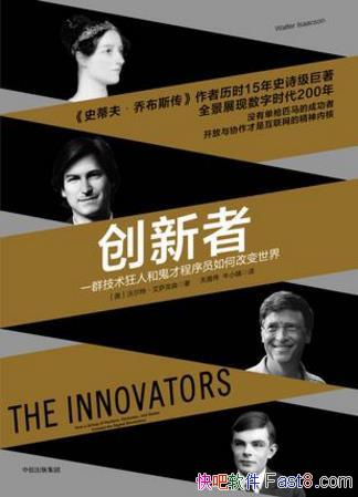 ߡ˺͹ųԱθıepub+mobi+azw3