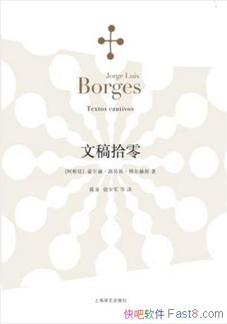 ա·˹˹ĸʰ㡷epub+mobi+azw3