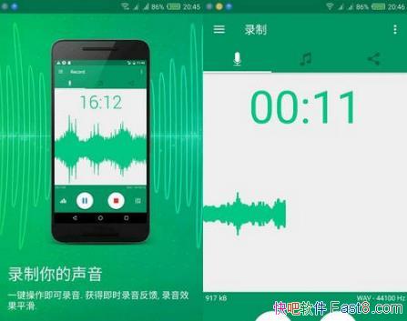 ¼ Parrot Pro v2.4.3 &ξͿ¼