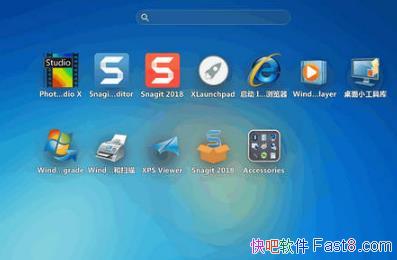  XLaunchpad Pro 1.1.8.822 İ&֧ļж