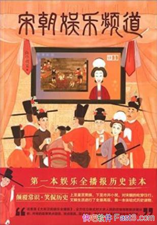 γƵɽͤҹ/˶/epub+mobi+azw3