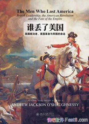 ³ܿѷФ˭epub+mobi+azw3