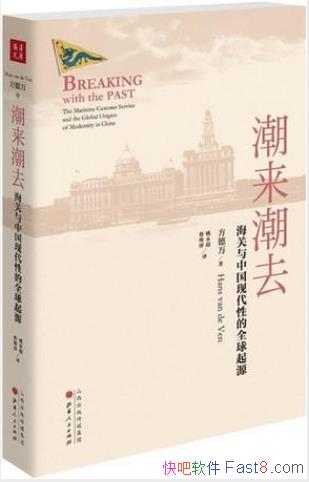 򡶳ȥ:йִԵȫԴepub+mobi+azw3