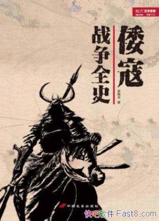 졶սȫʷ¼װepub+azw3