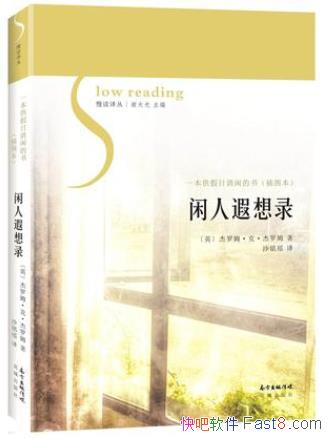 ķˡķ¼Ĭļepub+mobi+azw3