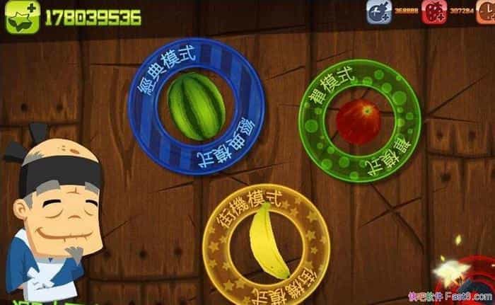 ˮ Fruit Ninja v2.6.5 ֱװƽ&Ϸ