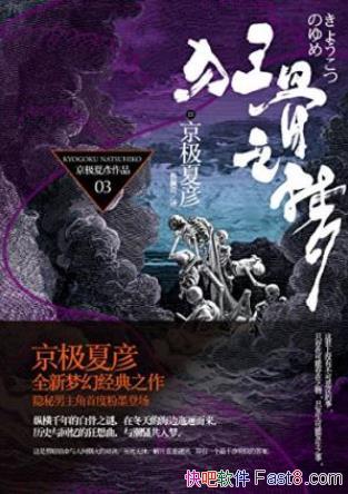 塶ٹҹгƪϵУ֮Ρepub+mobi+azw3