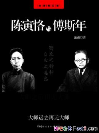 ϡ븵˹꡷ȫ޶棩epub+mobi+azw3