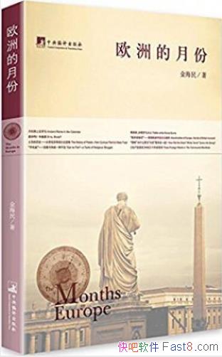 ŷ޵·ݡʱ󾿾ж˵epub+mobi+azw3