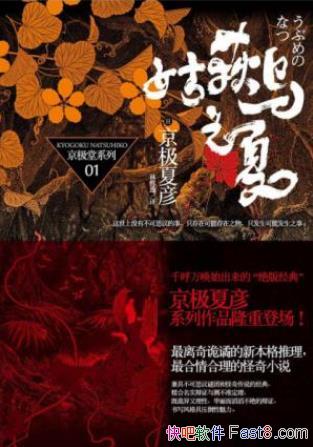 塶ٹҹгƪϵУû֮ġepub+mobi+azw3