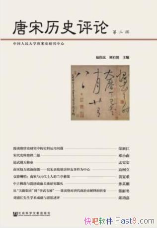 ΰ&ʷۡ(ڶ)epub+mobi+azw3